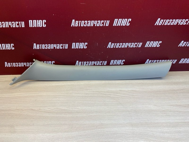 Обшивка стойки