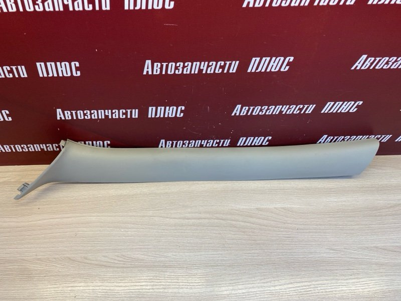 Обшивка стойки