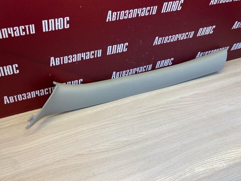 Обшивка стойки