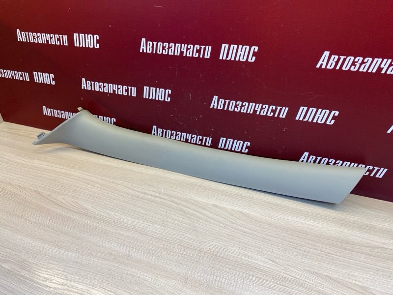 Обшивка стойки