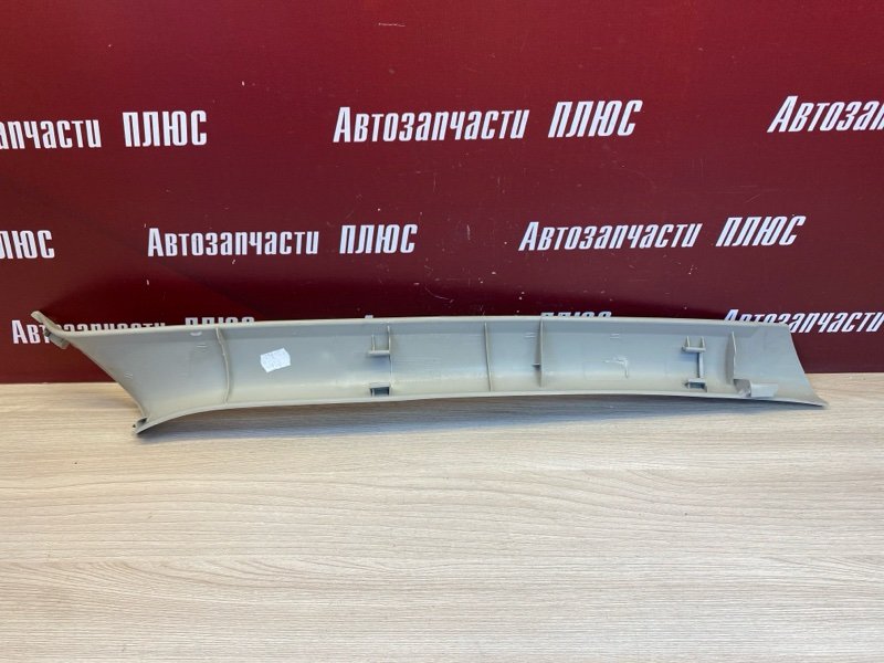 Обшивка стойки