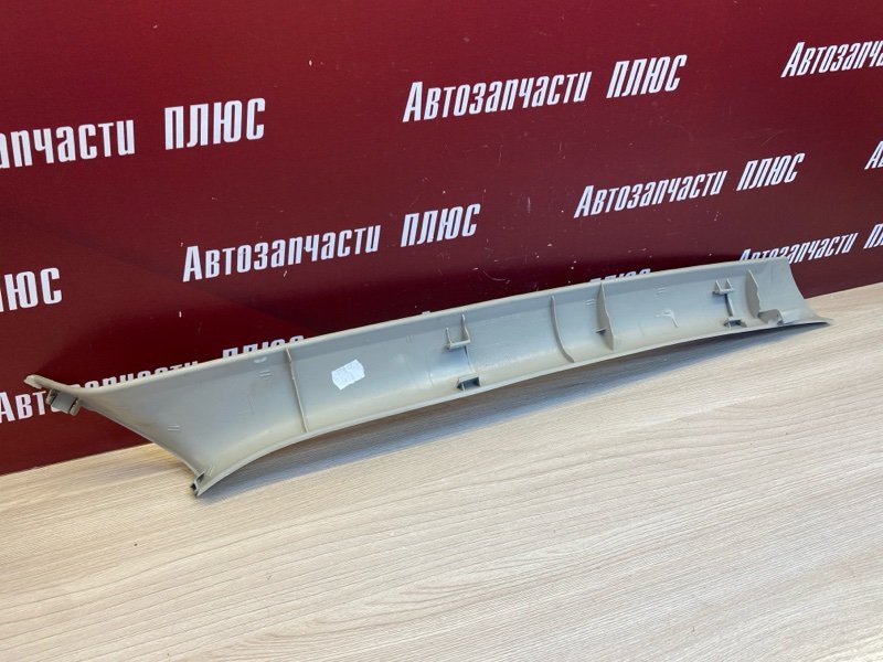 Обшивка стойки