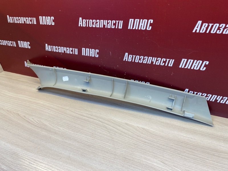 Обшивка стойки