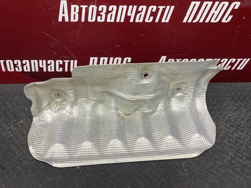 Тепловой экран