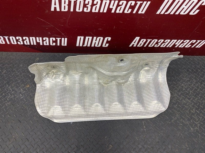 Тепловой экран