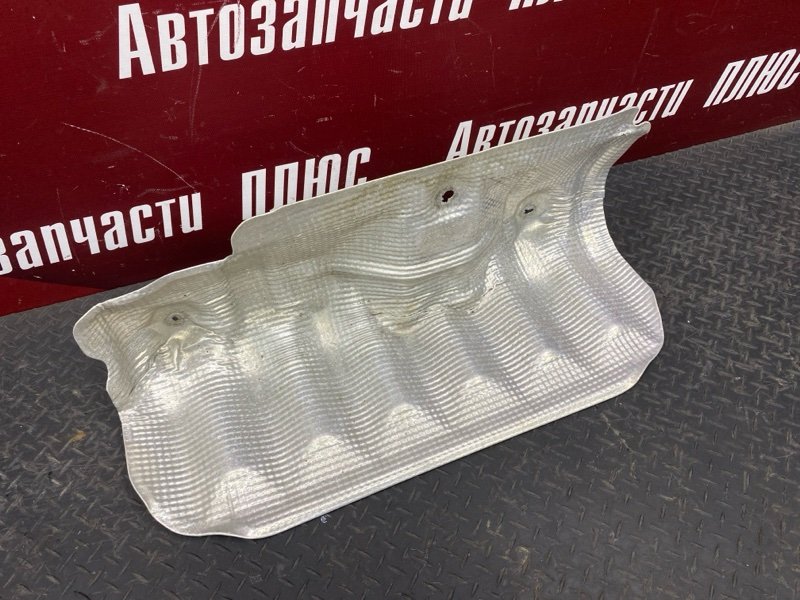 Тепловой экран