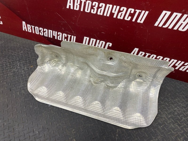 Тепловой экран