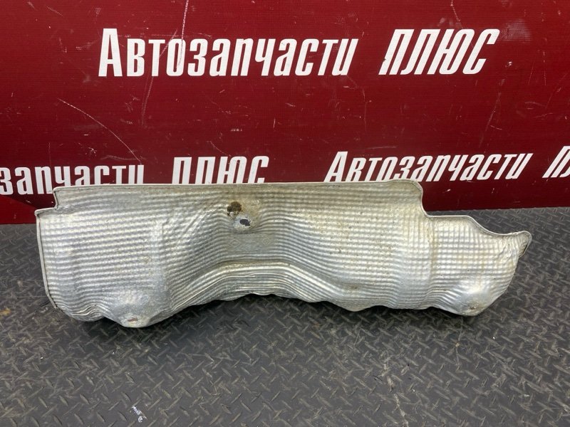 Тепловой экран