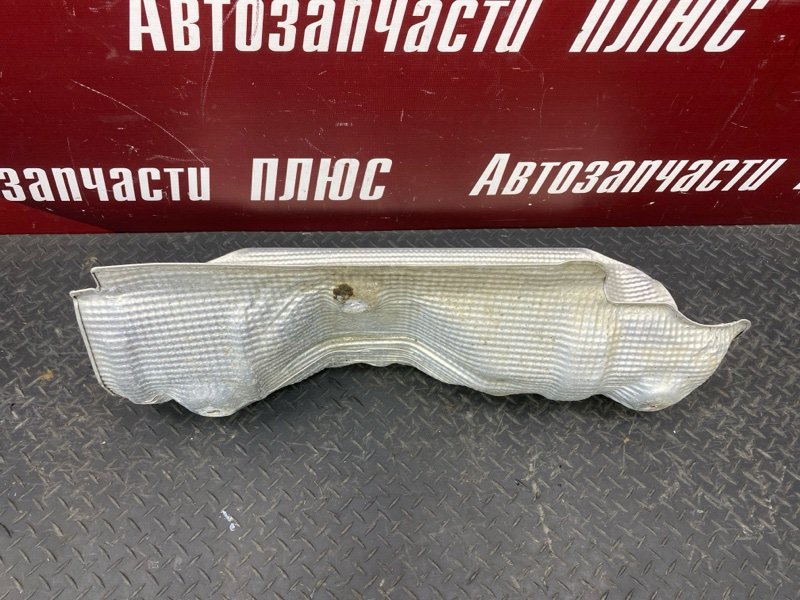 Тепловой экран