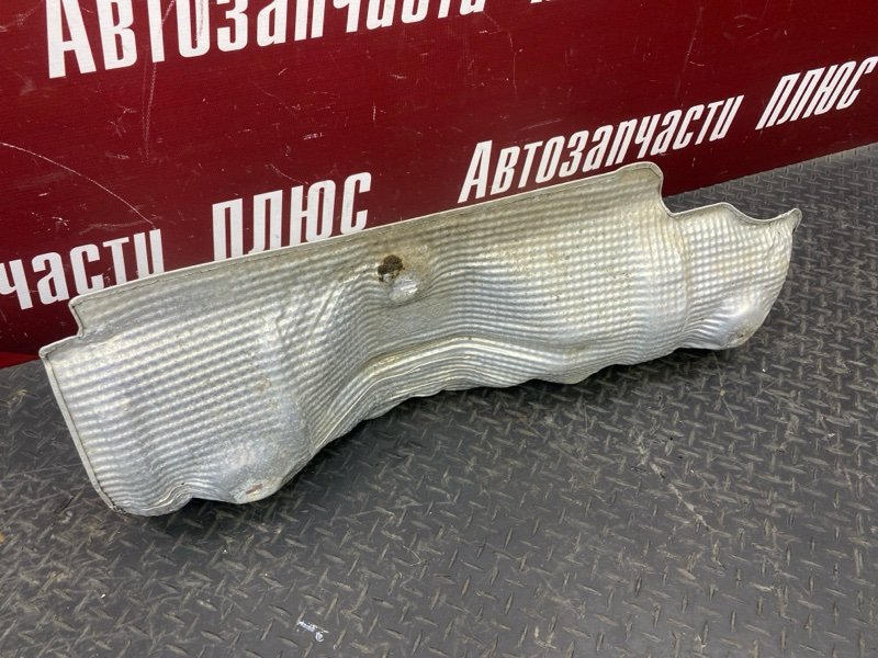 Тепловой экран