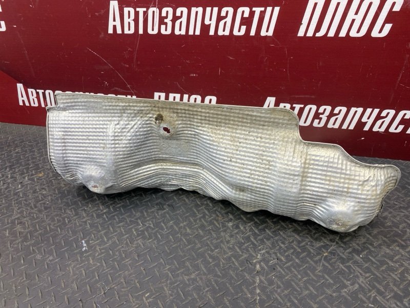 Тепловой экран