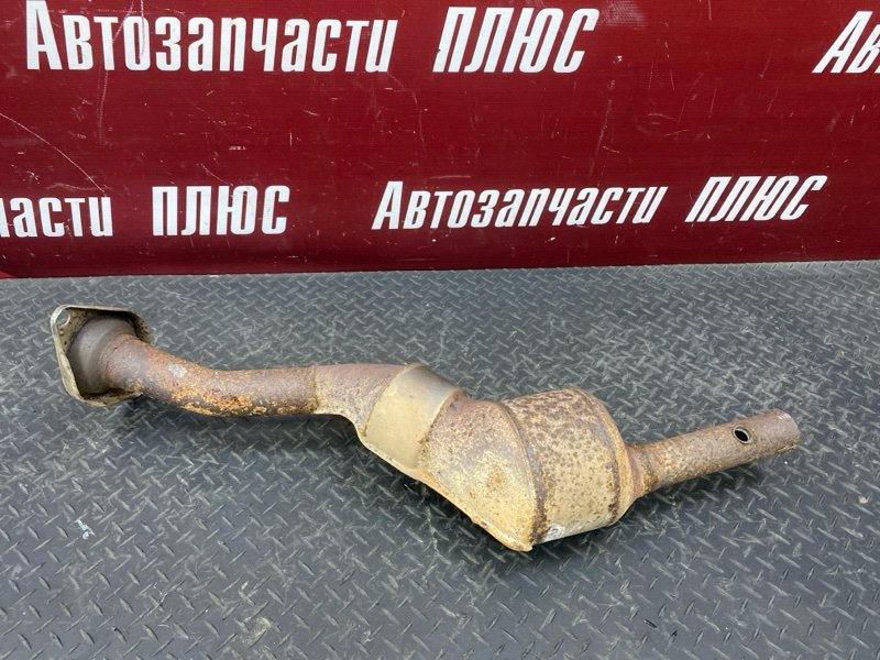 Катализатор