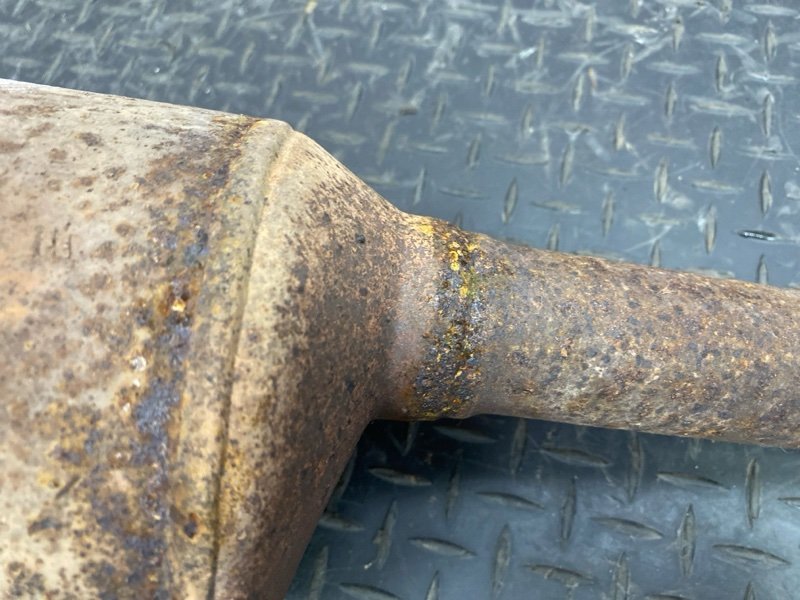 Катализатор