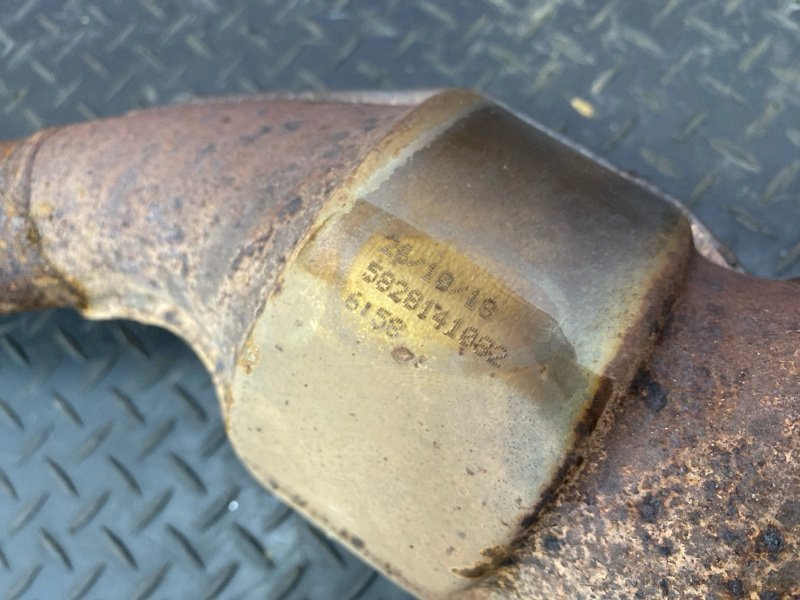 Катализатор