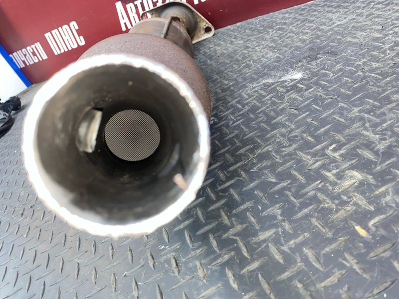 Катализатор