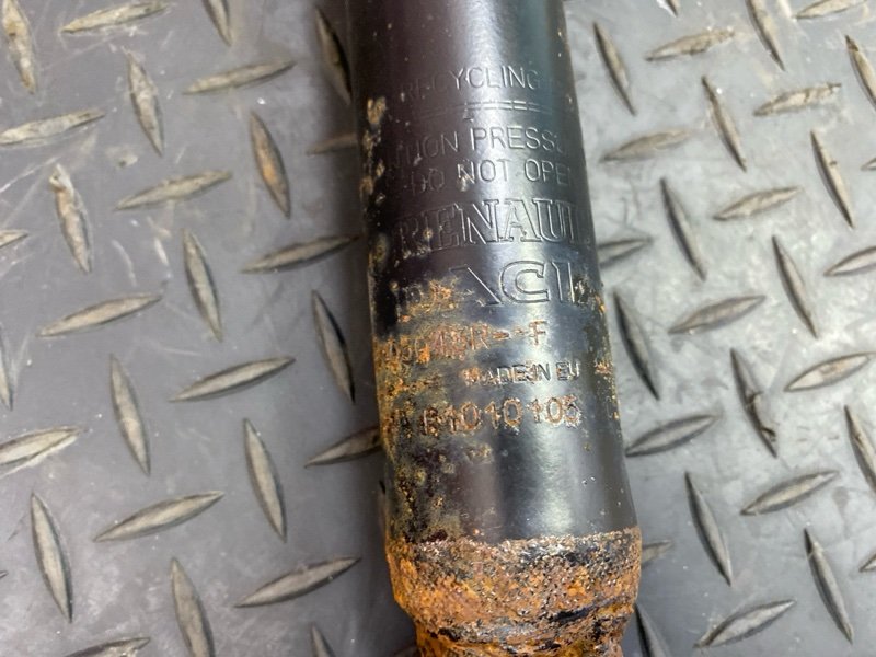 Амортизатор