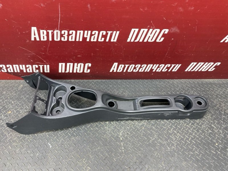 Консоль центральная