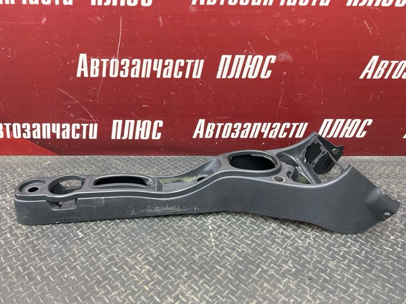 Консоль центральная