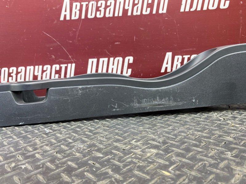 Консоль центральная