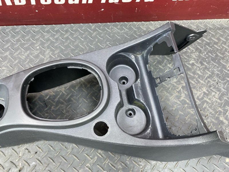 Консоль центральная