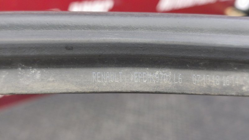 Уплотнитель жабо