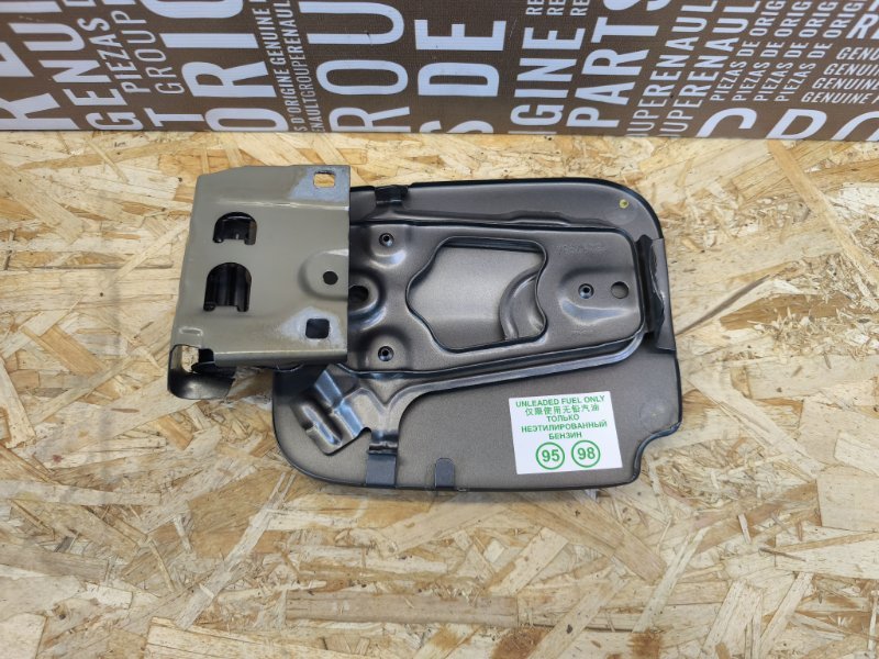 Лючок бензобака