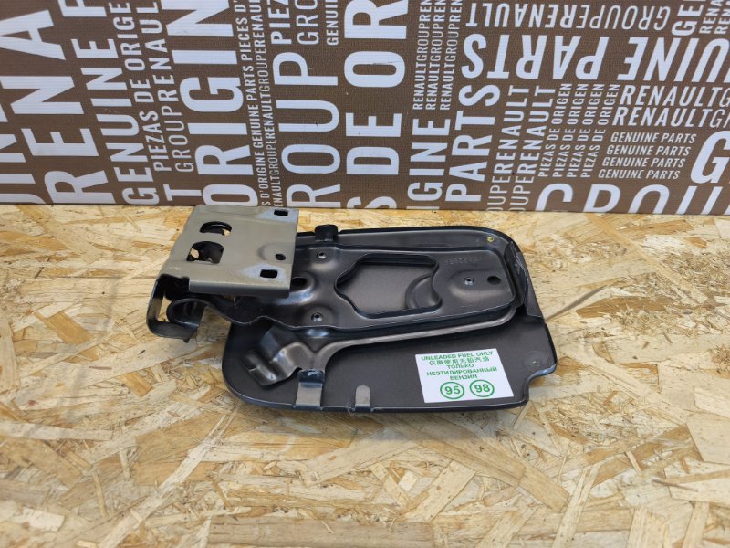 Лючок бензобака