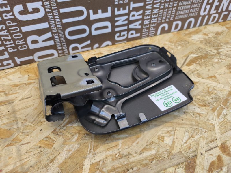 Лючок бензобака