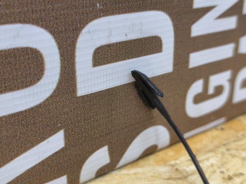 Крышка топливного бака