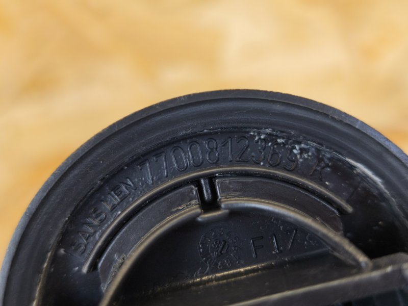 Крышка топливного бака