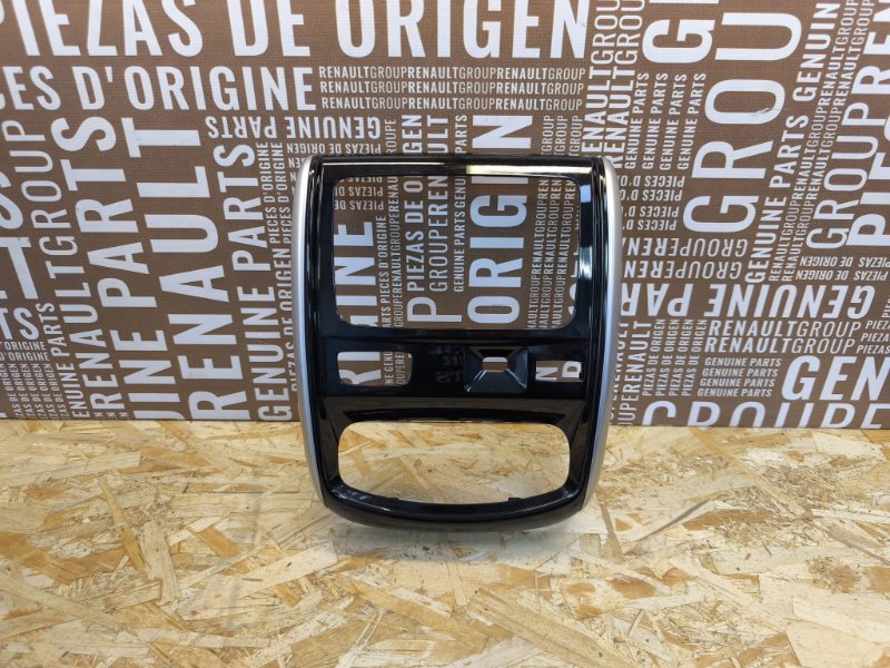 Рамка магнитолы