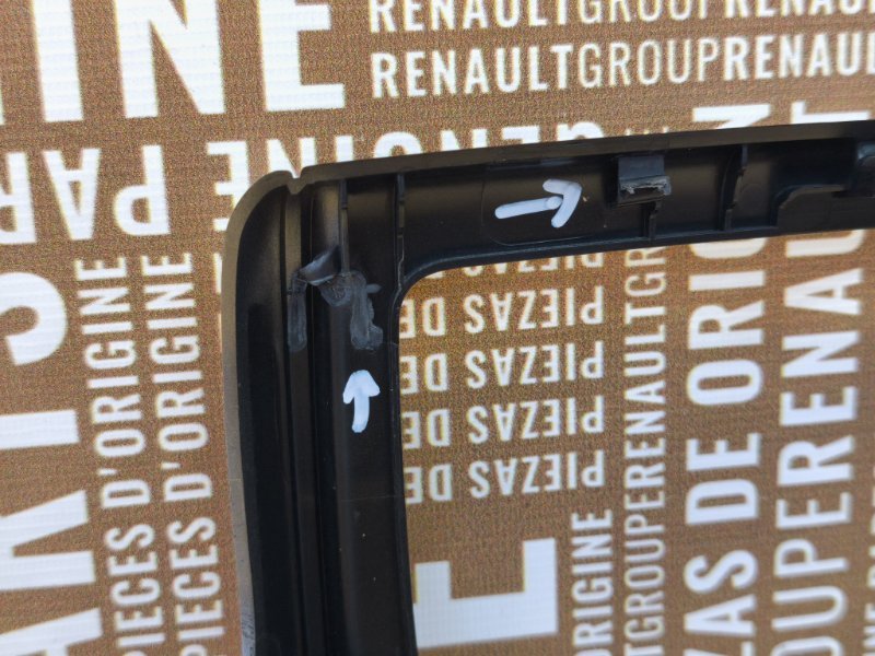 Рамка магнитолы