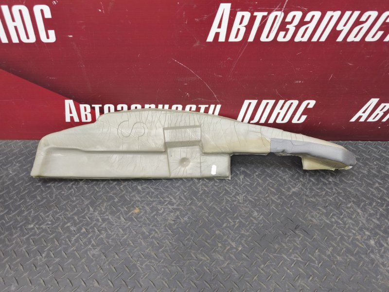 Пыльник крыла