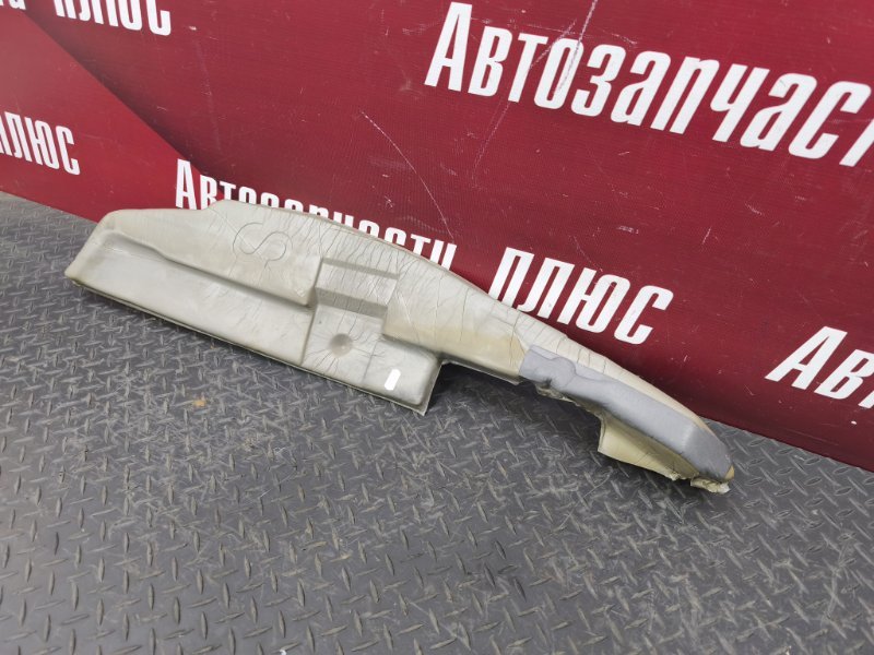 Пыльник крыла