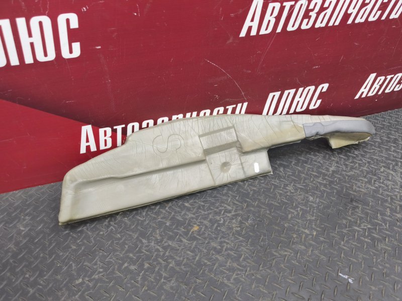 Пыльник крыла