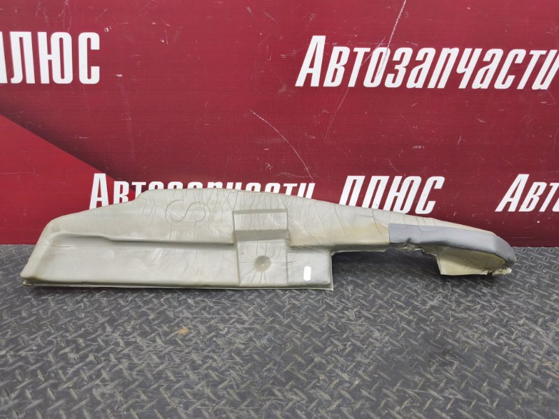 Пыльник крыла