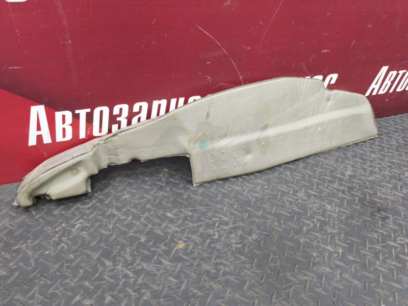 Пыльник крыла