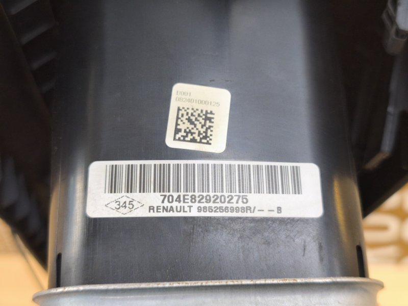 Подушка безопасности пассажира