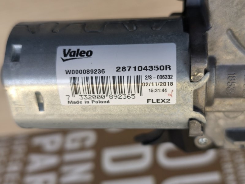 Мотор стеклоочистителя