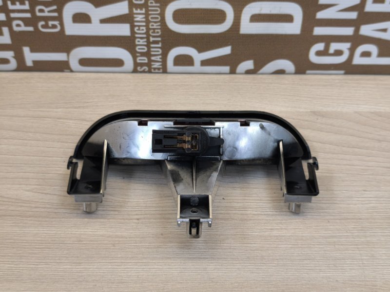 Стоп сигнал