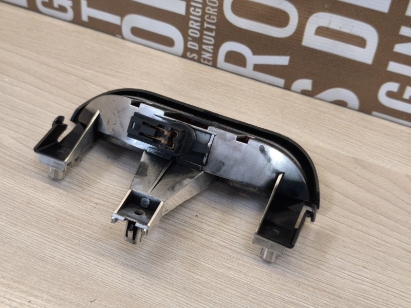 Стоп сигнал