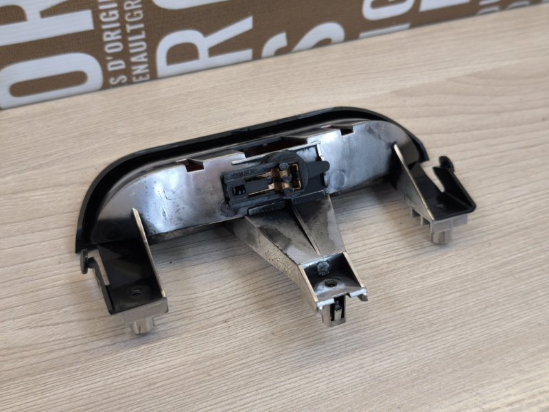 Стоп сигнал