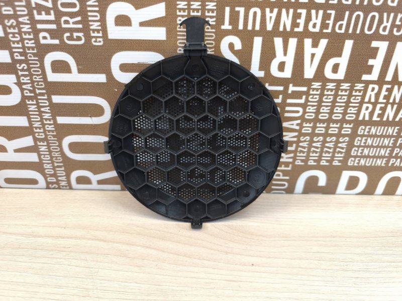 Крышка динамика