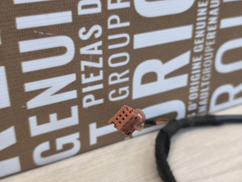 Проводка бардачка