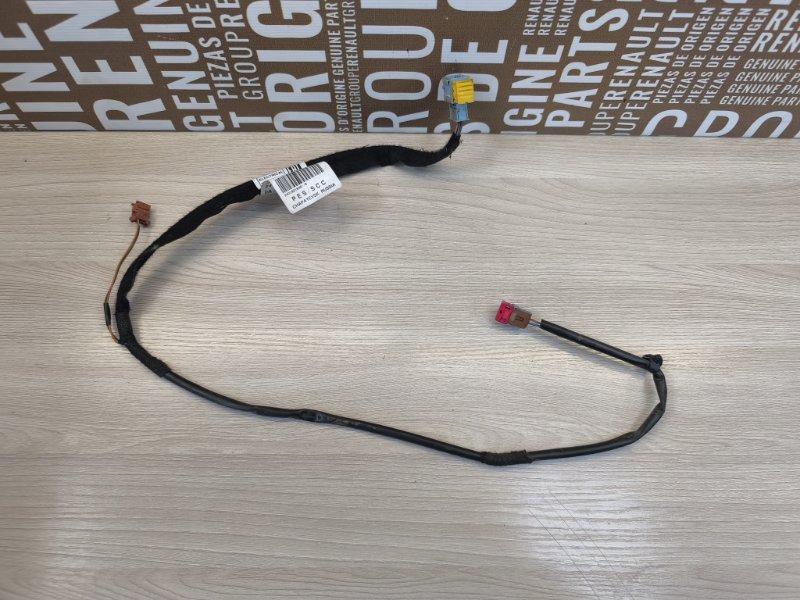 Проводка бардачка