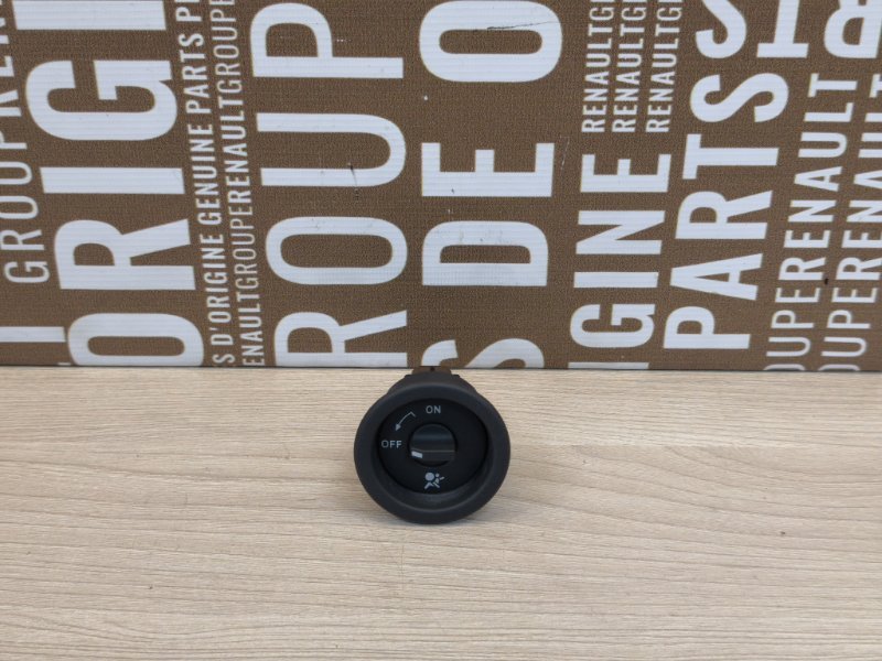 Выключатель подушки безопасности