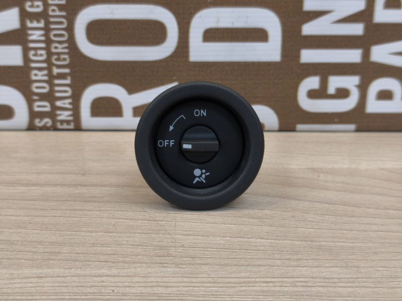 Выключатель подушки безопасности