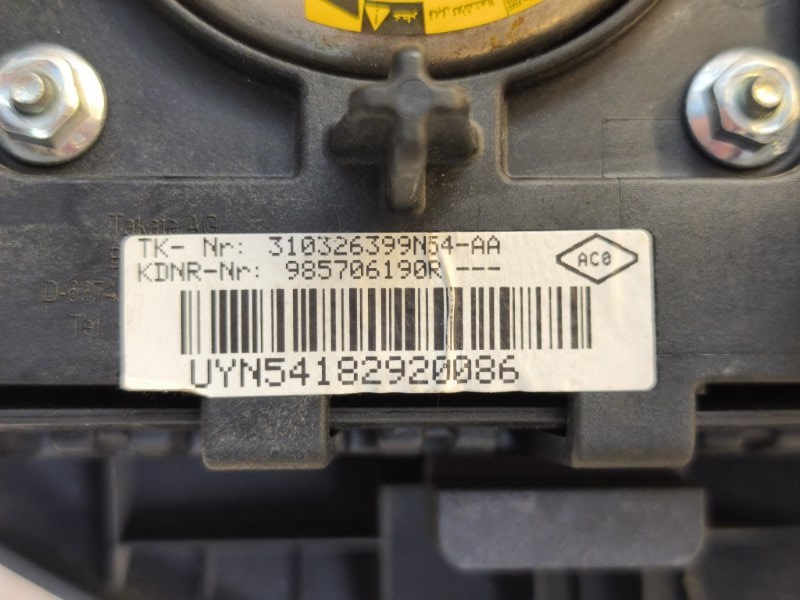 Подушка безопасности водителя