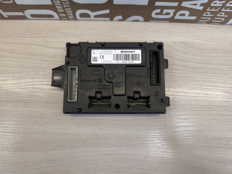 Блок комфорта