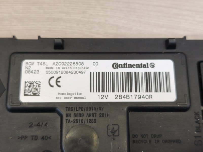 Блок комфорта